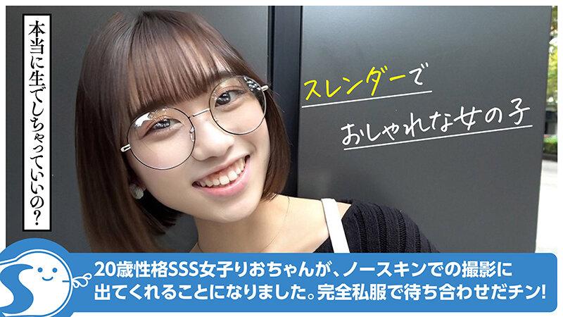 【2025年4月版】 奈築りお おすすめAV動画10選｜FANZAで高評価作品を厳選